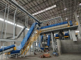 ASR — Automobile Shredder Residue Recycling