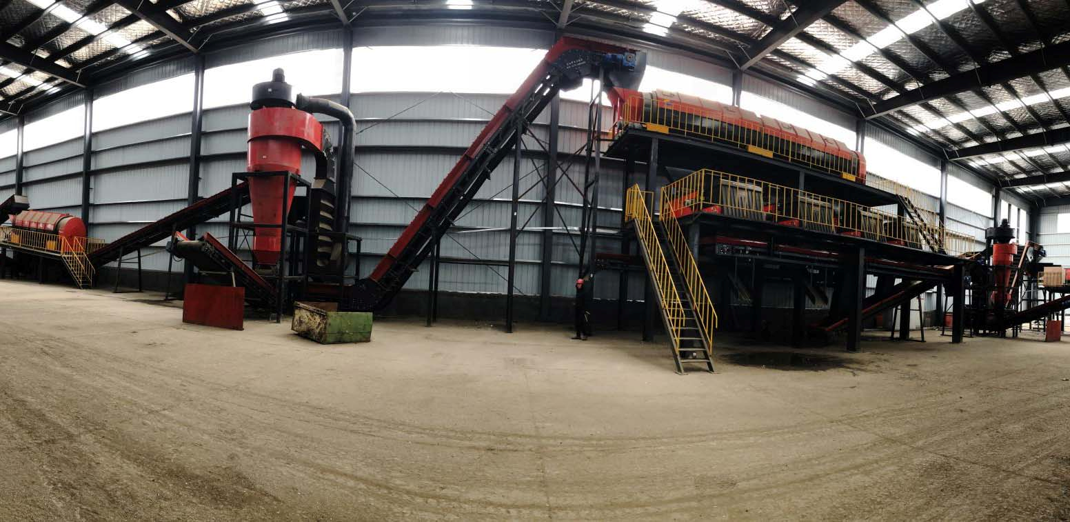 ASR — Automobile Shredder Residue Recycling gallery image 3