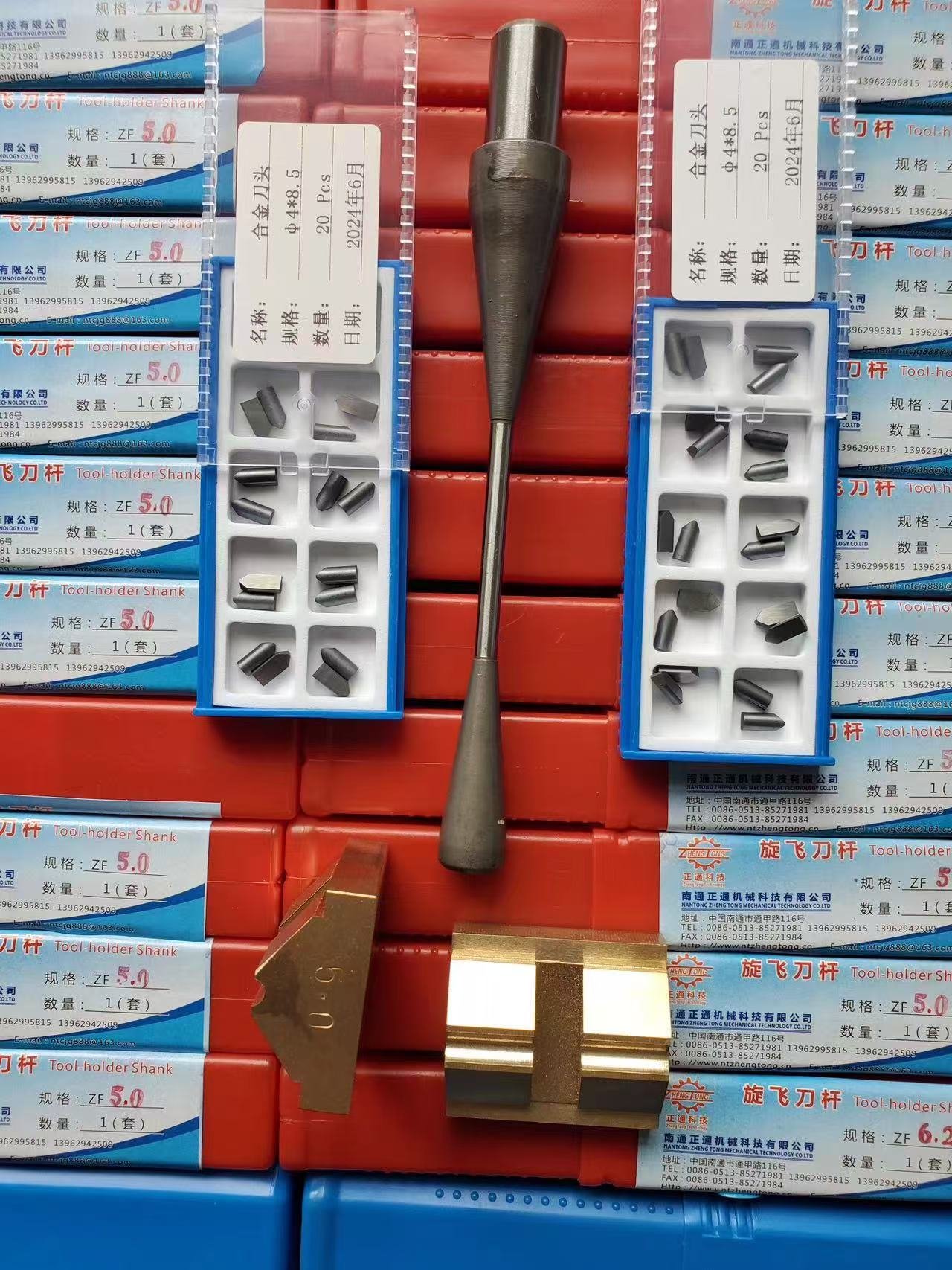 CNC Tools
