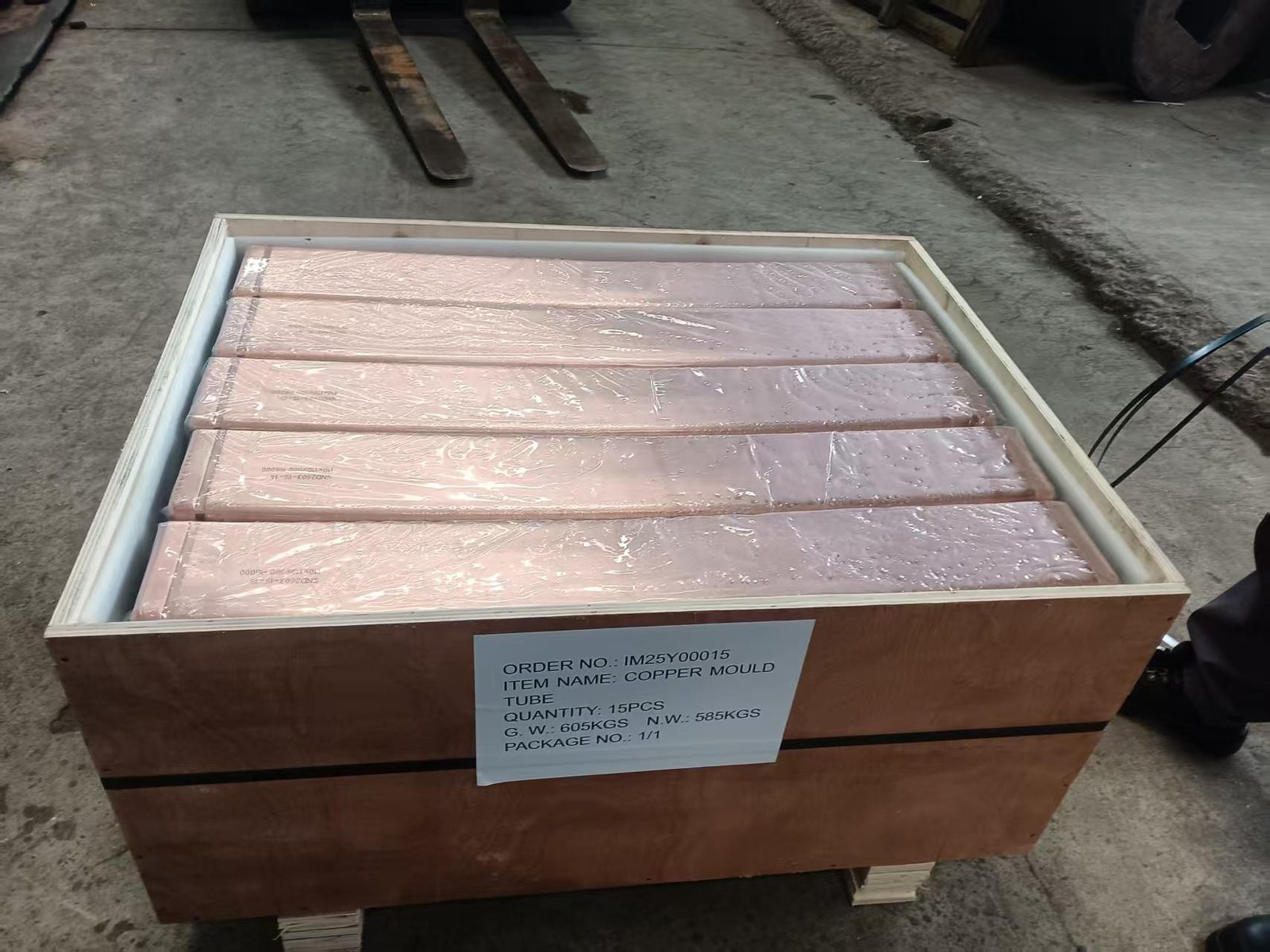 Copper Mould Tubes gallery image 3