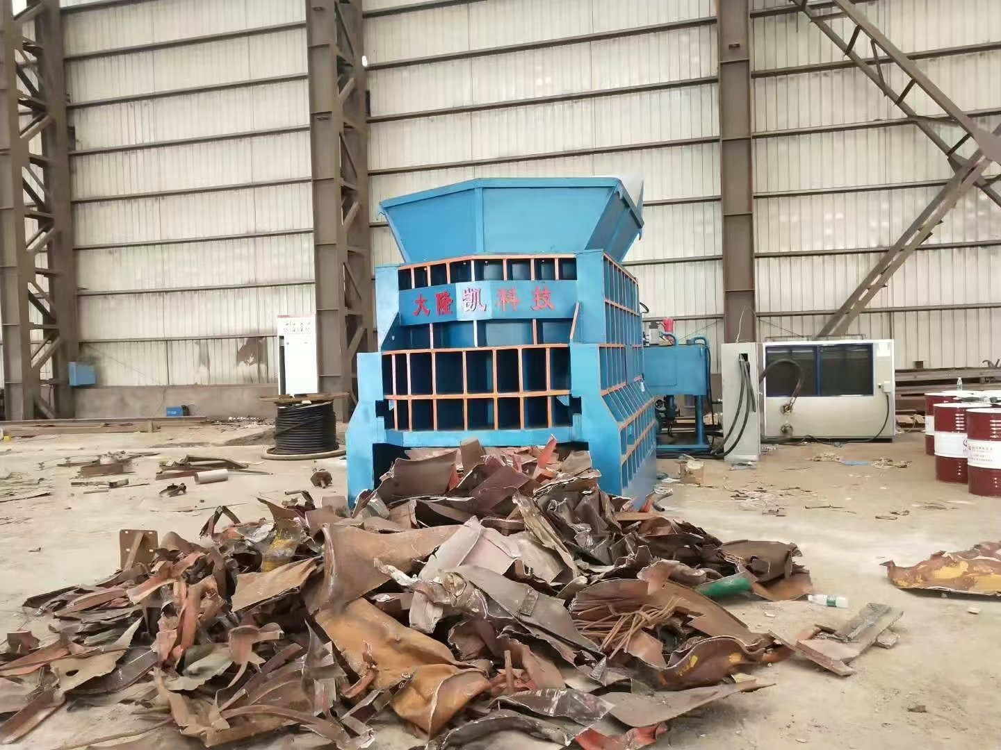 Scrap Processing Machines image 2