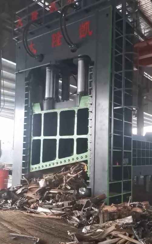 Scrap Processing Machines image 8