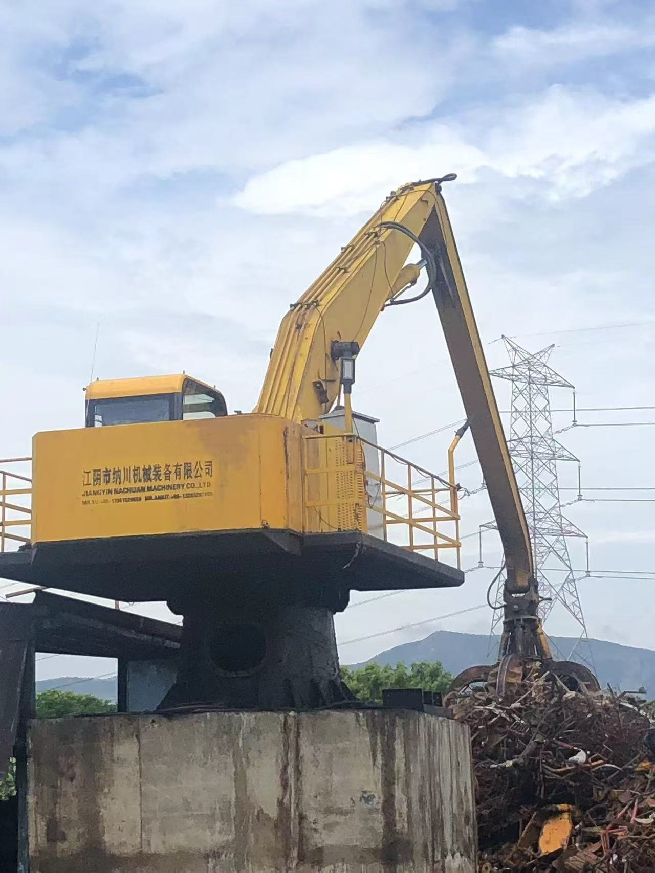 Stationary Rotary Crane